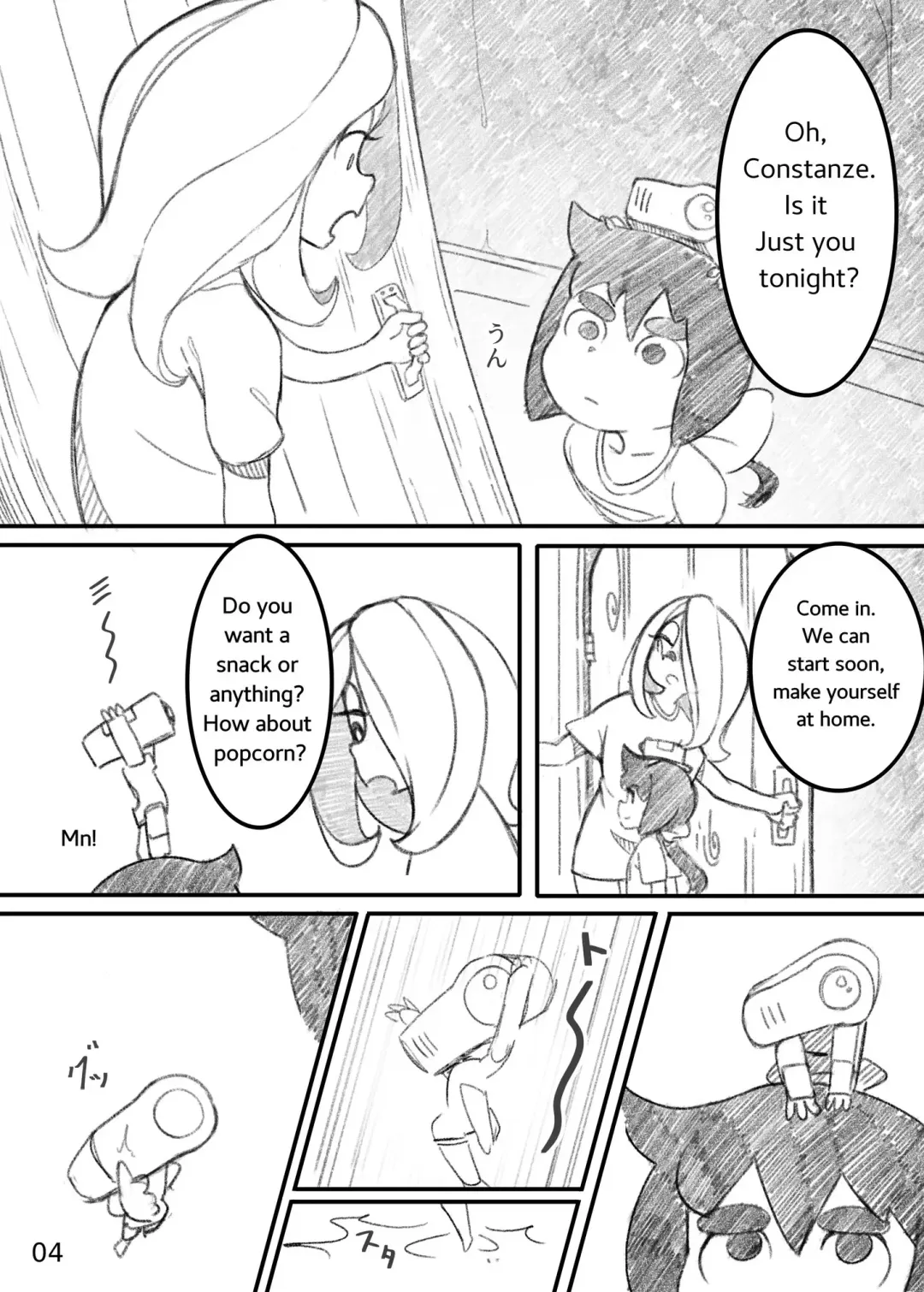 [Orenji] Movie Night Fhentai - Page 3