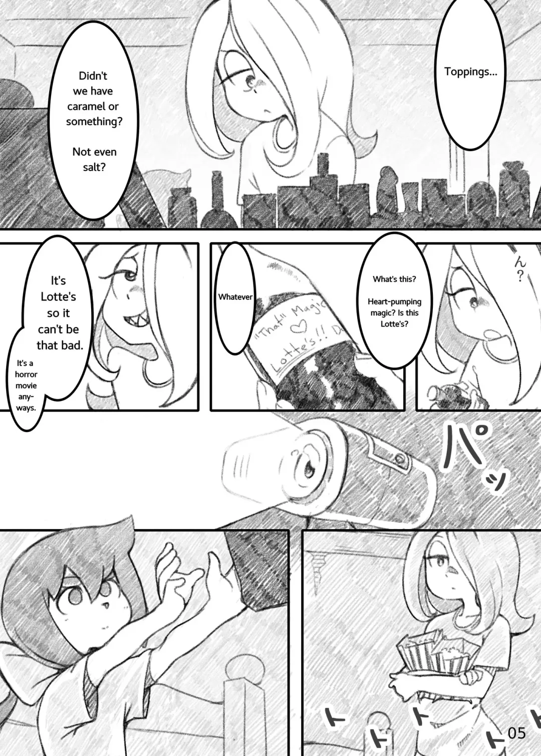 [Orenji] Movie Night Fhentai - Page 4