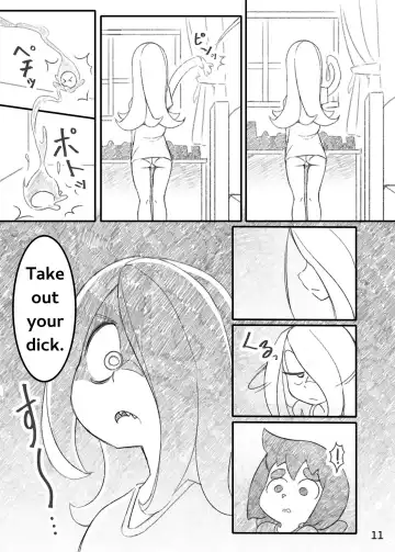 [Orenji] Movie Night Fhentai - Page 10