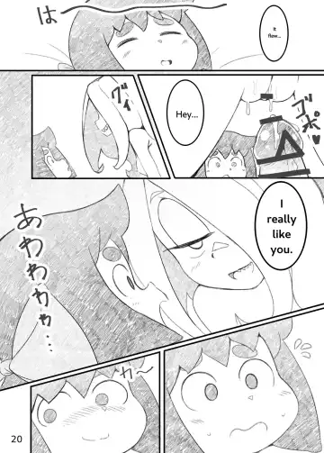 [Orenji] Movie Night Fhentai - Page 19