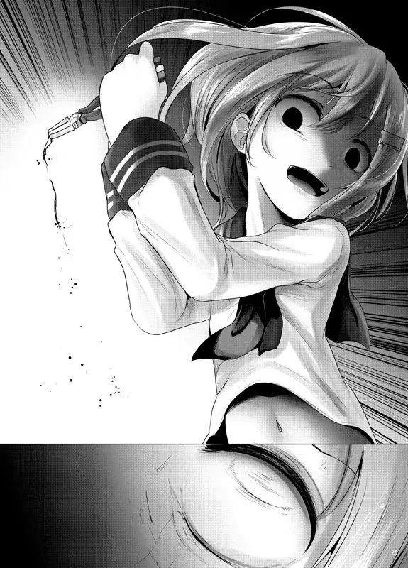 [Kurona] Nano desu Fhentai - Page 19
