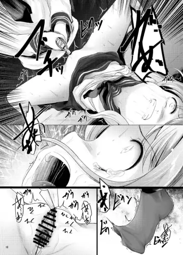 [Kurona] Nano desu Fhentai - Page 17