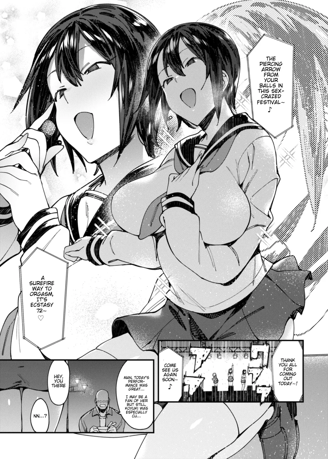 [7zu7] Idol Refle Sex. Fhentai - Page 4