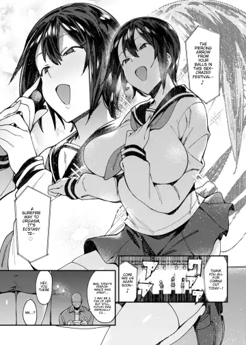 [7zu7] Idol Refle Sex. Fhentai - Page 4