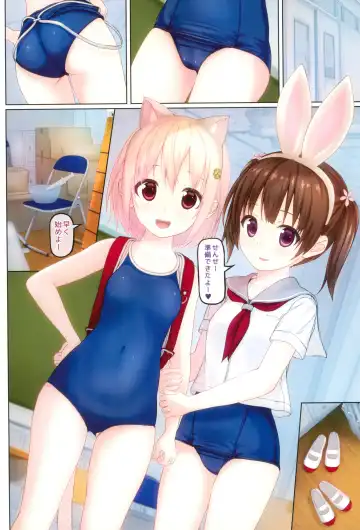 [Kisaragi Miyu] skmzx5 Fhentai - Page 4