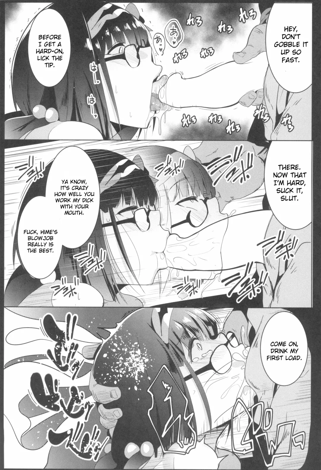 [Moiarte - Muneshiro] Osaka Bitch NTR Fhentai - Page 15
