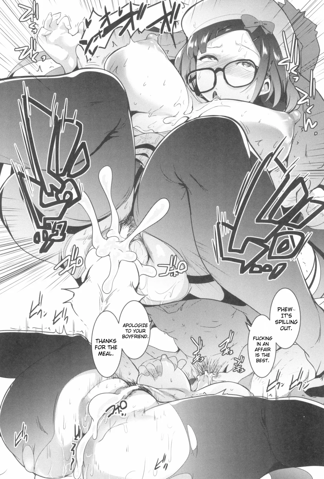 [Moiarte - Muneshiro] Osaka Bitch NTR Fhentai - Page 26