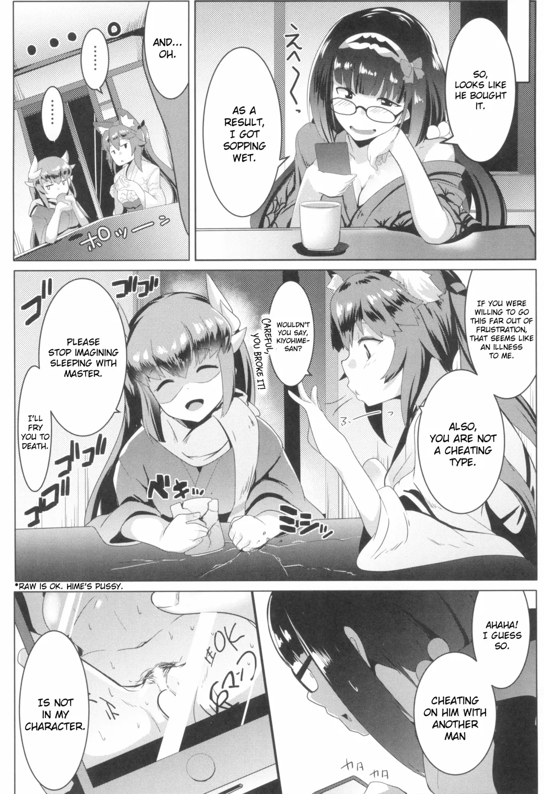 [Moiarte - Muneshiro] Osaka Bitch NTR Fhentai - Page 28