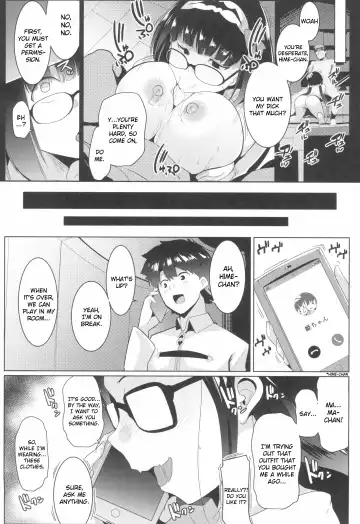 [Moiarte - Muneshiro] Osaka Bitch NTR Fhentai - Page 17