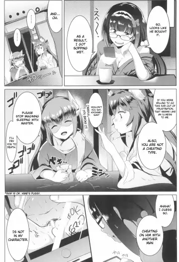 [Moiarte - Muneshiro] Osaka Bitch NTR Fhentai - Page 28