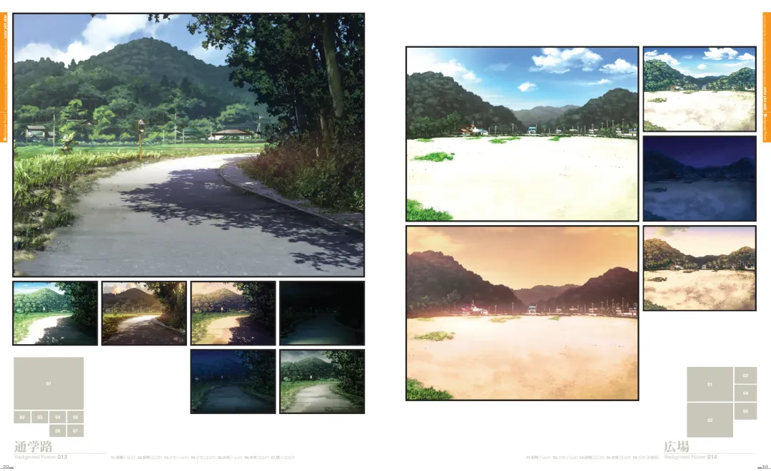 [Hashimoto Takashi - Suzuhira Hiro] Yosuga no Sora VISUAL FANBOOK Fhentai - Page 111