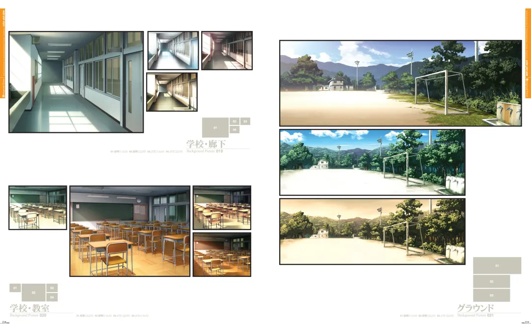 [Hashimoto Takashi - Suzuhira Hiro] Yosuga no Sora VISUAL FANBOOK Fhentai - Page 114