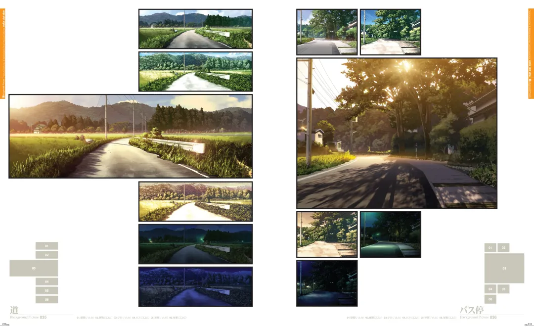 [Hashimoto Takashi - Suzuhira Hiro] Yosuga no Sora VISUAL FANBOOK Fhentai - Page 120