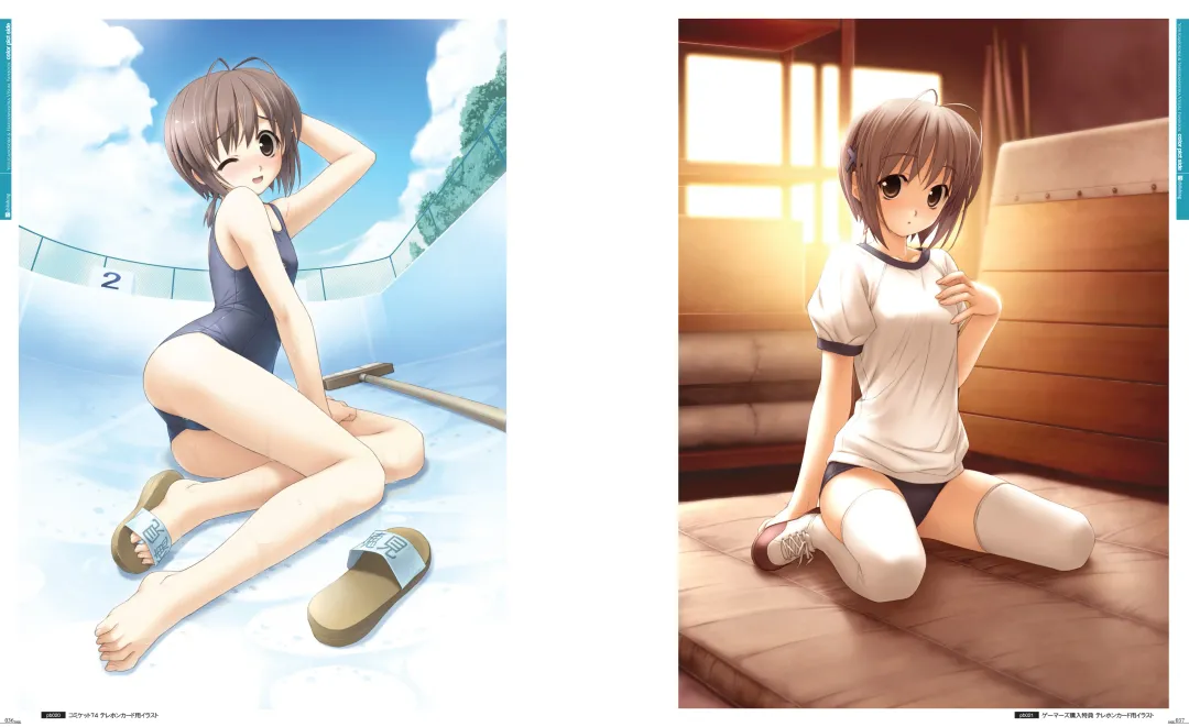 [Hashimoto Takashi - Suzuhira Hiro] Yosuga no Sora VISUAL FANBOOK Fhentai - Page 23