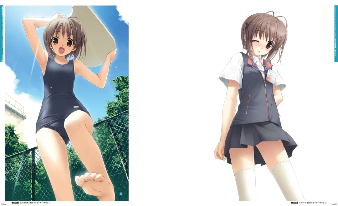 [Hashimoto Takashi - Suzuhira Hiro] Yosuga no Sora VISUAL FANBOOK Fhentai - Page 24