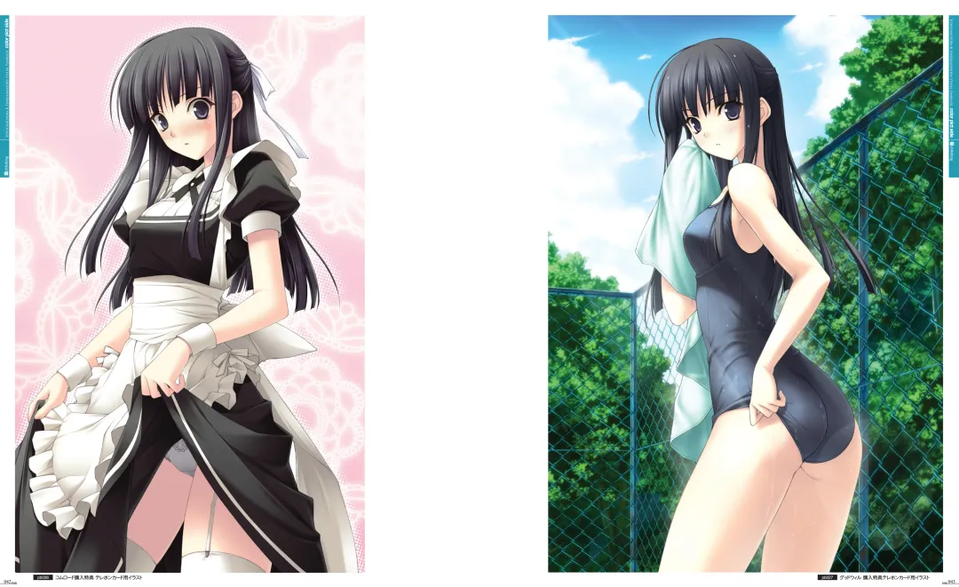 [Hashimoto Takashi - Suzuhira Hiro] Yosuga no Sora VISUAL FANBOOK Fhentai - Page 26