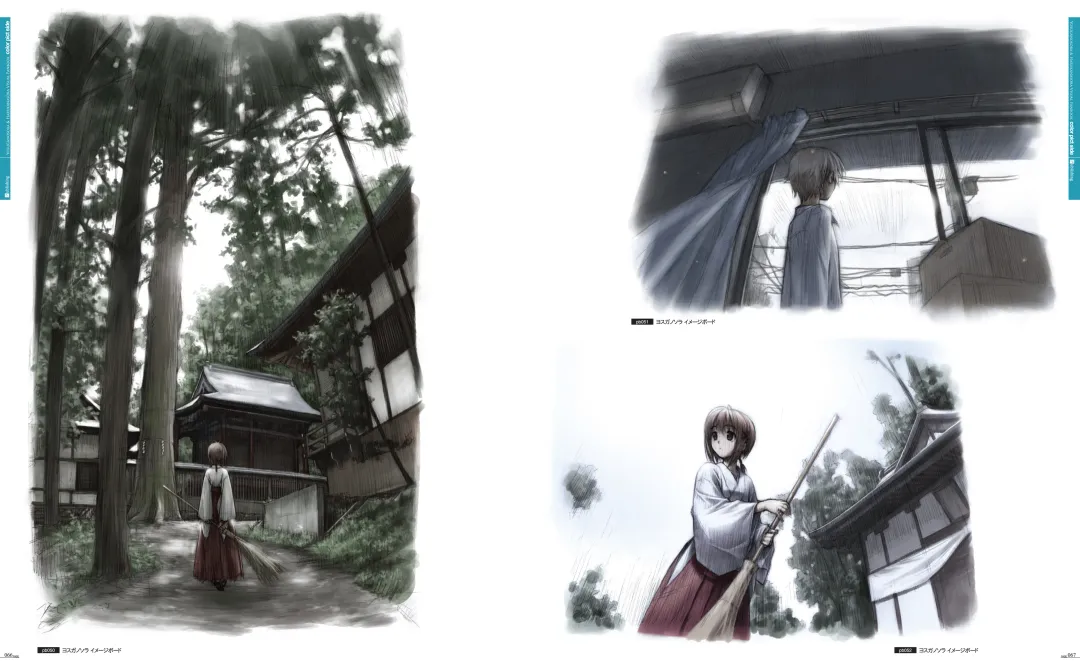 [Hashimoto Takashi - Suzuhira Hiro] Yosuga no Sora VISUAL FANBOOK Fhentai - Page 38