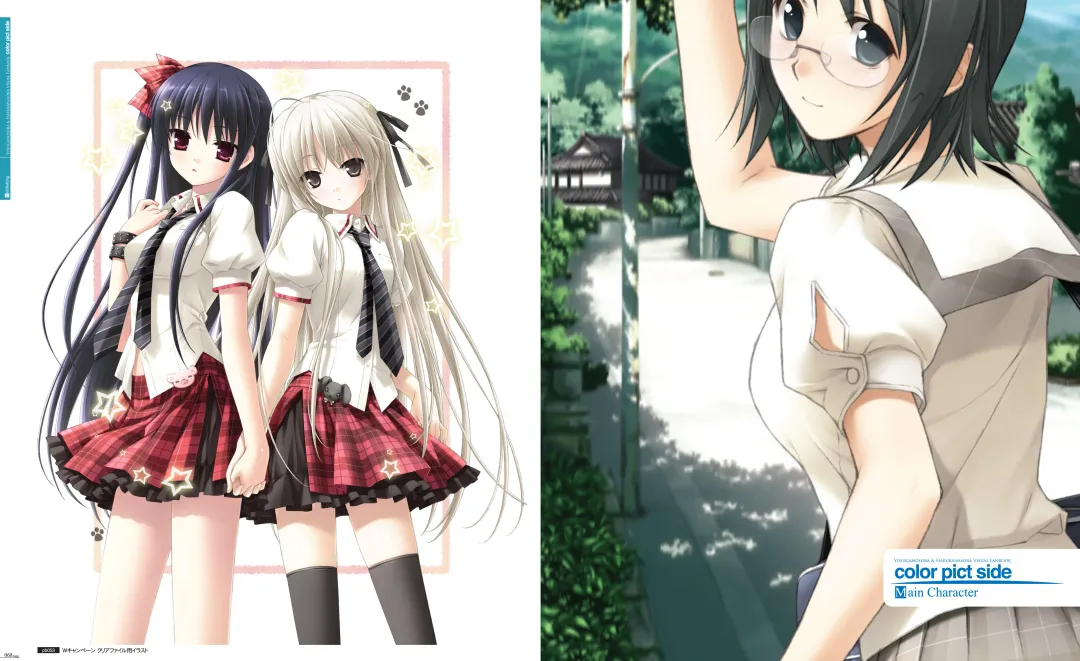 [Hashimoto Takashi - Suzuhira Hiro] Yosuga no Sora VISUAL FANBOOK Fhentai - Page 39