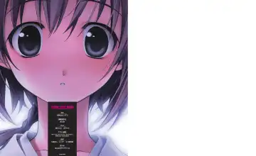 [Hashimoto Takashi - Suzuhira Hiro] Yosuga no Sora VISUAL FANBOOK Fhentai - Page 125