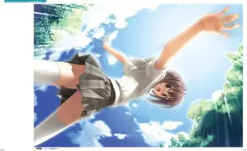 [Hashimoto Takashi - Suzuhira Hiro] Yosuga no Sora VISUAL FANBOOK Fhentai - Page 15