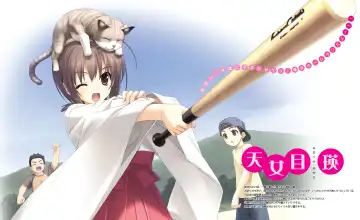 [Hashimoto Takashi - Suzuhira Hiro] Yosuga no Sora VISUAL FANBOOK Fhentai - Page 40