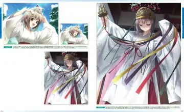 [Hashimoto Takashi - Suzuhira Hiro] Yosuga no Sora VISUAL FANBOOK Fhentai - Page 43