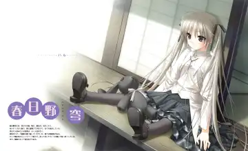 [Hashimoto Takashi - Suzuhira Hiro] Yosuga no Sora VISUAL FANBOOK Fhentai - Page 75