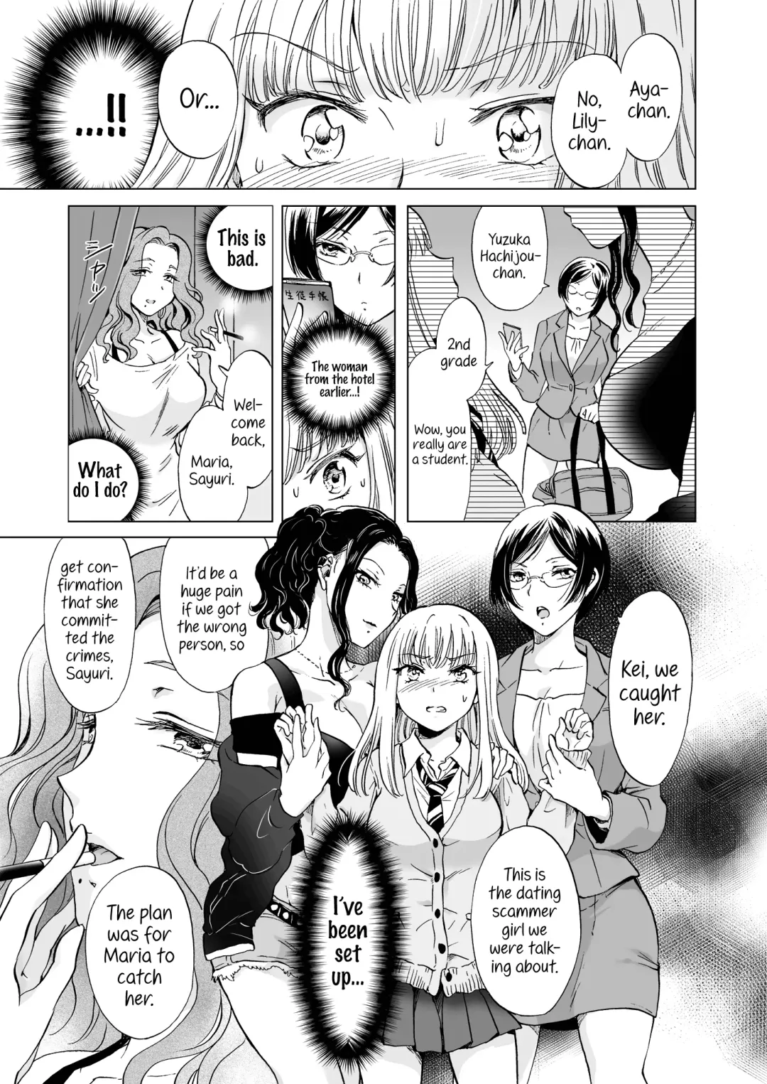 Lady x Lady Fhentai - Page 47