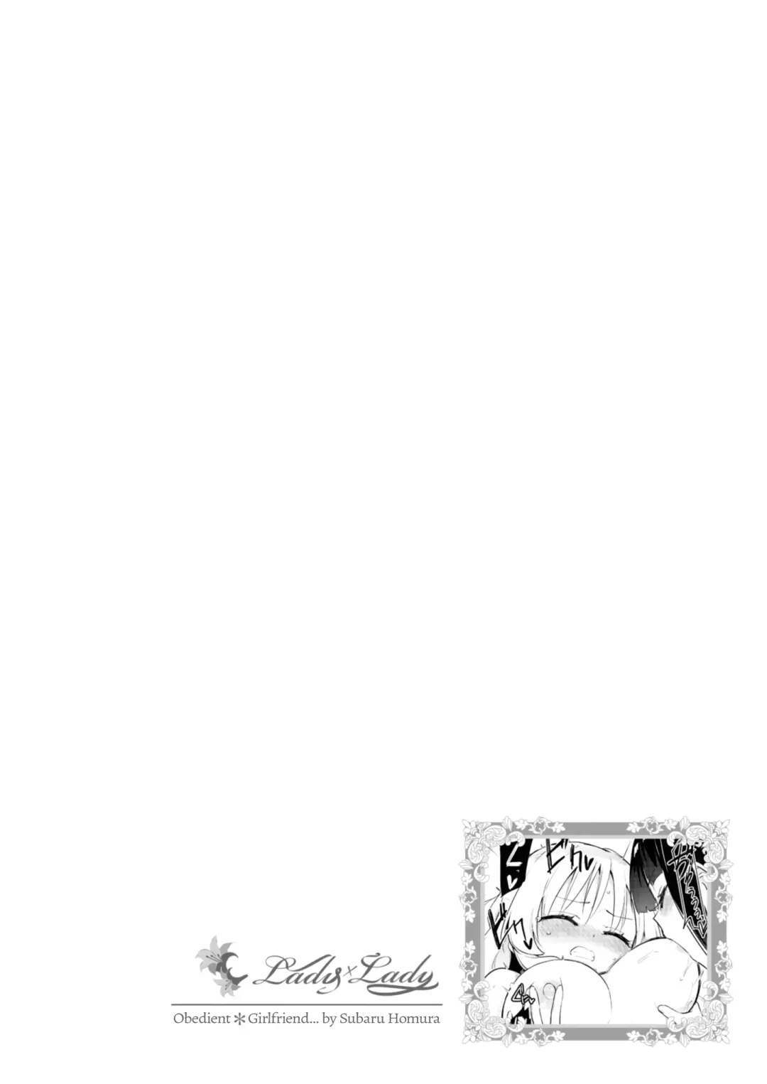 Lady x Lady Fhentai - Page 6