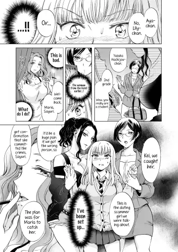 Lady x Lady Fhentai - Page 47