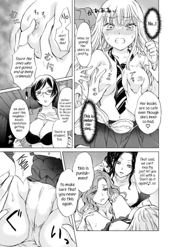 Lady x Lady Fhentai - Page 49