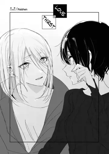 Lady x Lady Fhentai - Page 77