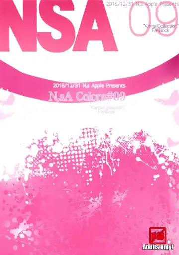 [Inuzumi Masaki] N,s A COLORS #09 Fhentai - Page 12