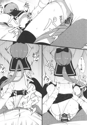 [Orihi Chihiro] Sukebe na Yoshino wa Okirai deshitee? Fhentai - Page 13