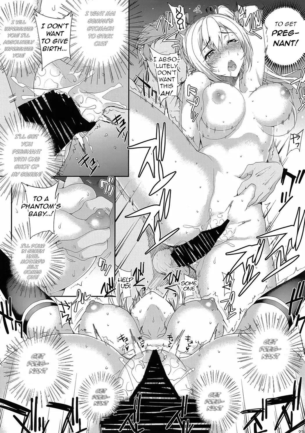 [Carn] Kayumidome 16 Houme Fhentai - Page 24