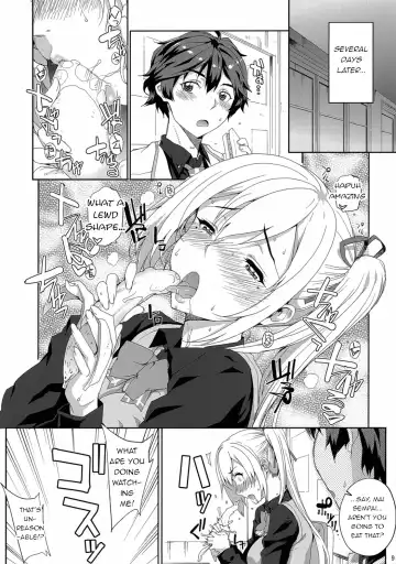 [Carn] Kayumidome 16 Houme Fhentai - Page 10