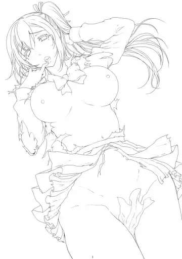 [Carn] Kayumidome 16 Houme Fhentai - Page 2