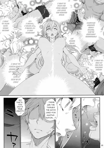 [Carn] Kayumidome 16 Houme Fhentai - Page 21