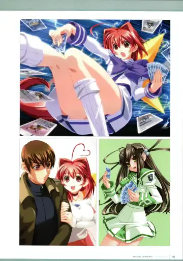 [Bou] Muv-Luv Supplement & Altered Fable Memorial Art Book Fhentai - Page 143