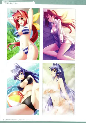 [Bou] Muv-Luv Supplement & Altered Fable Memorial Art Book Fhentai - Page 158