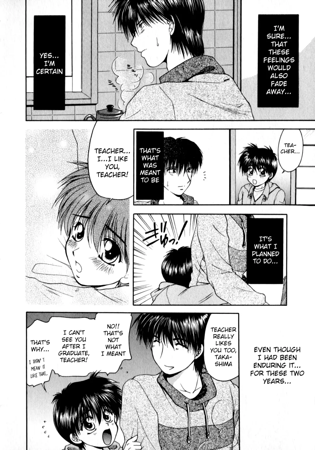 [Yamano Kitsune] Knock2 Fhentai - Page 4