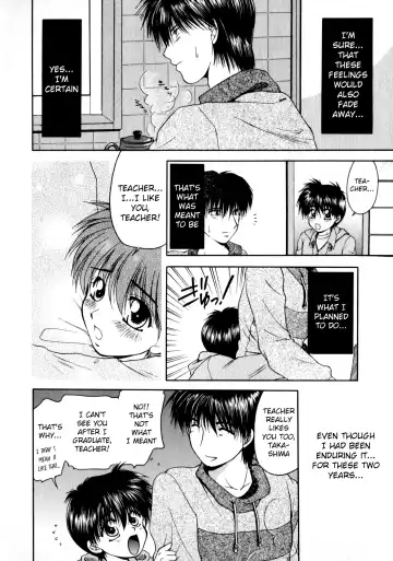 [Yamano Kitsune] Knock2 Fhentai - Page 4