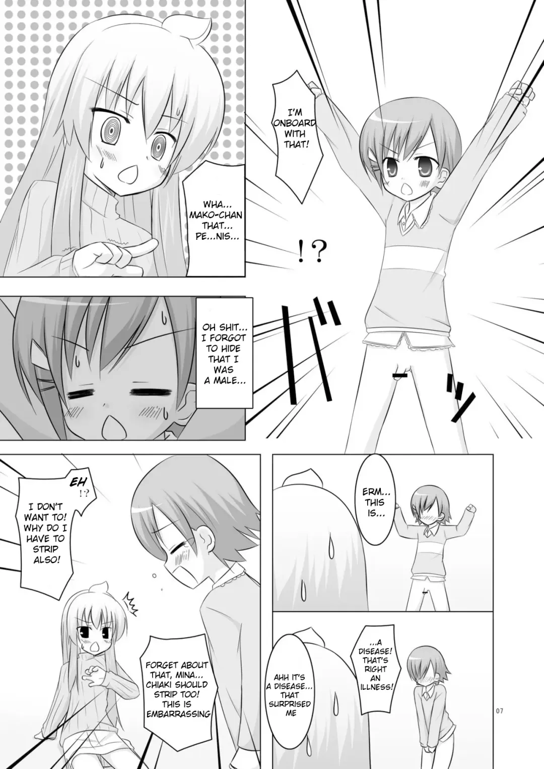 [Chiba Chibasa - Yukino Minato] Nanda Bakayarou Fhentai - Page 5