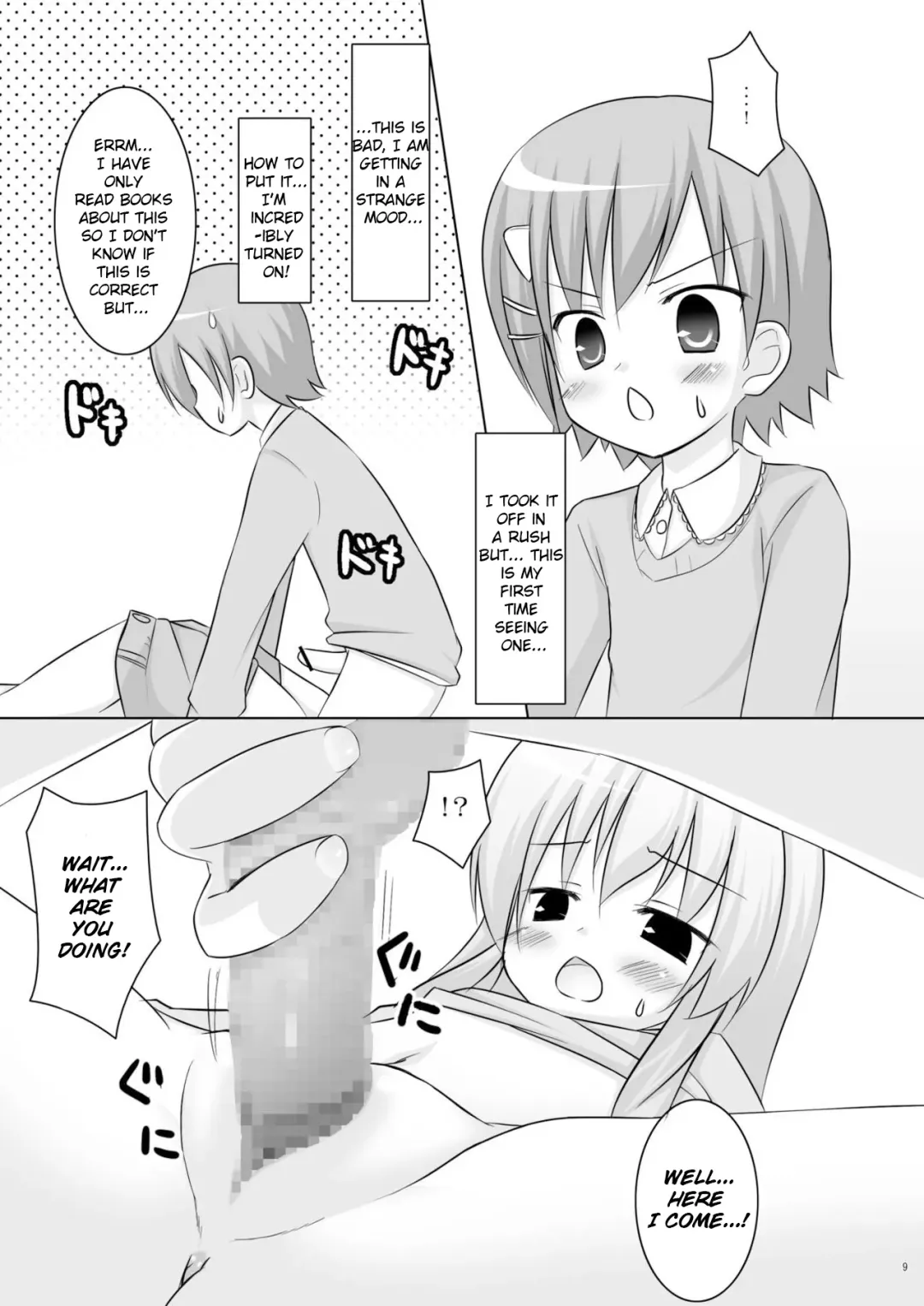 [Chiba Chibasa - Yukino Minato] Nanda Bakayarou Fhentai - Page 7