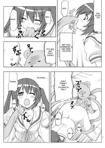 [Chiba Chibasa - Yukino Minato] Nanda Bakayarou Fhentai - Page 17