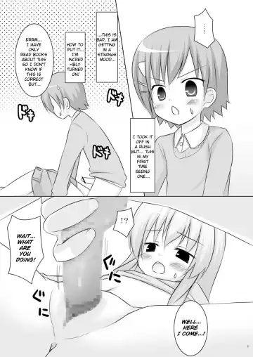 [Chiba Chibasa - Yukino Minato] Nanda Bakayarou Fhentai - Page 7