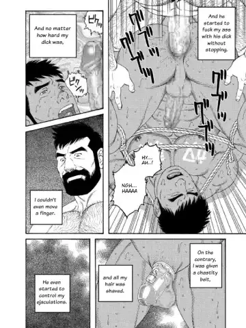 [Tagame Gengoroh] Ore no Natsuyasumi | My Summer Vacation Fhentai - Page 4