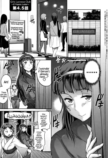 [Distance] Jyoshi Luck! ~2 Years Later~ 2 Ch. 5-6 Fhentai - Page 34