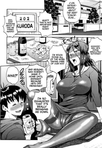 [Distance] Jyoshi Luck! ~2 Years Later~ 2 Ch. 5-6 Fhentai - Page 5