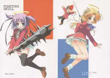 Read [Hasumi Elan] FIGHTING SKULL - Fhentai